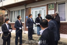 농어촌공사 충북본부, 행복농촌만들기 콘테스트 장관상 수상한 제천 상천마을 현판식 가져