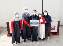 여성농업인 괴산군연합회, 어려운 이웃 '김장봉사' 나서