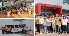 수성구, 인제요양원 중증장애인들에게 새로운 세상 경험하기...안전교육과 문화체험