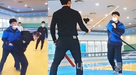 해경교육원-경찰인재개발원, 경찰 무도′ 교류 진행
