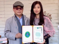 K-Classic 조직위원회 노유경 박사 독일 쾰른 지회장 위촉