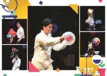 계양문화회관 기획공연 과학마술콘서트 개최