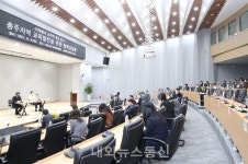 충주시, (구)남한강초 본관 평생학습관으로 활용