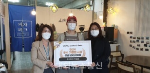 경산시, 경북 공공배달앱먹깨비우수가맹점에 3개점 선정