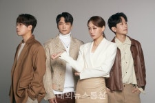 몽니, 22일  정규 5집 Firmament 발매