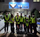 계양산둘레길순찰대, 순찰활동 재개