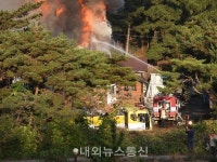 (속보) 안면대교앞 A펜션 화재로 현재 진화중
