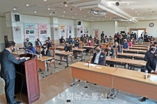 진천군, 충북 최초 주민자치회 주민총회 성료