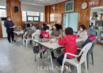충주시, 소태면 기초생활거점육성사업 진행