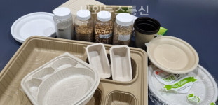 (주) 코헨스가 플라스틱 소재를 대체하여 지구환경을 개선시키다. 코헨스 통합브랜드 시그니씨 런칭.