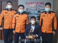 발로 뛰는 정치인 정병기 도의원, 서부119안전센터  감사패 전달받아