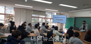 이천시 진로탐색지원사업, 진로를 함께 찾아요