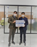양평군 양평읍 도곡3리 이건희씨, 사랑의 연탄 모으기 운동 성금 100만원 기탁