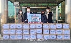 문화유통 권은순 대표, 충주시 목행용탄동에 이웃사랑 라면 30박스 기탁