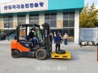 경산시, 신규농업인 대상 농업기계 교육 큰 호응