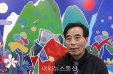 사단법인 한국미술협회, GALLERY 제주 개관 초대전 개최