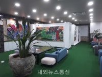 사단법인 한국미술협회, GALLERY 제주 개관 초대전 개최