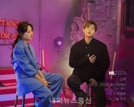 그리 (GREE),12일 새 앨범 'HI, TEEN' 발매