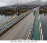 양평군, 지능형 CCTV 자살 예방 효과 톡톡