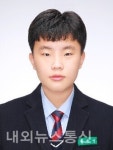 충주대원고, 34회 대한민국학생발명전시회 대통령상 수상