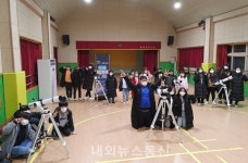 충주 엄정초등학교 비즈쿨 야간 별자리 여행