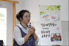 제 손으로 키운 농산물로 체험하니 즐거워요