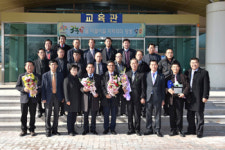 충청남도연합회, 공범식 회장 취임