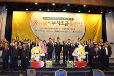 콩나물도 의무자조금 시대