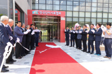 단미사료協, 창립 40돌 기념식·사료연구소 준공