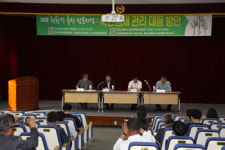 축산냄새 저감, 관리기준 정립이 선행돼야