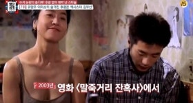 이재명 김부선 논란 '안갯속'...궤멸이냐 회생이냐? 