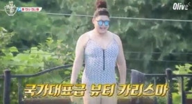 이영자 수영복 공개에 환호한 누리꾼...네 인생을 행복하게 살아라