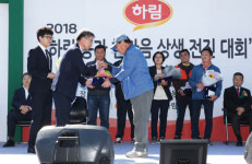 하림, 농가와 상생 한마당 잔치 마련