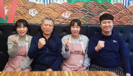 황금 돼지띠해 토종닭요리 명가(名家) 꿈꾸는 다고리