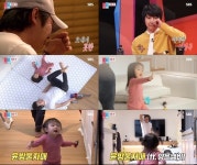 국영화장품소매 | '동상이몽2' 옷소매 적시는 윤상현, 딸들과 신나게 놀다가 갑자기 펑펑 운 까닭은?...아내의 "내일이면 이 자리에 없겠지만..."이라는 말에 그만...