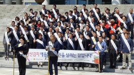 전라남도연합회, 국산김치를 애용합시다