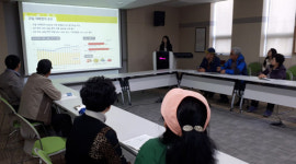 대전 유성구연합회, 선진농업 교육 실시