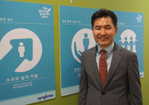신젠타코리아 박진보 대표