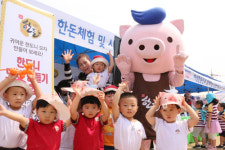 한도니 모자 만들었어요