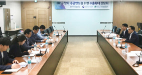 과잉생산 양파, 해외 수출로 해법 모색