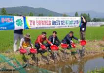 대전시연합회, 친환경 메기농법 입식행사