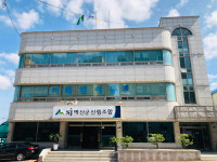 예산군산림조합 - 임산물유통센터사업 성공적으로 안착