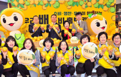 우리 배 많이 드세요