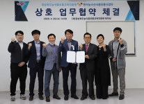 경상북도농식품유통교육진흥원, 한국농식품유통사업단과 업무협약