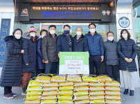 안성시연합회 대덕면회, 사랑의 쌀 전달