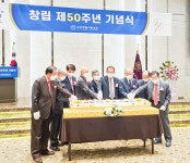 동약산업 발전·회원사 권익보호 위해 최선