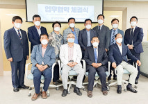 전라남도연합회, 목포한국병원과 업무협약 체결
