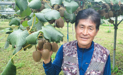 참다래를 향한 넘치는 사랑이 명인 비결이죠!
