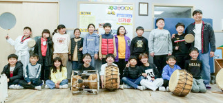 문화·교육 자양분 뿌려 무럭무럭 자라나는 새싹들