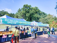 강화군연합회, 강화농산물 널리 알려요
